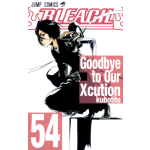 Manga Bleach Τόμος 54 (English)