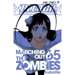 Manga Bleach Τόμος 65 (English)