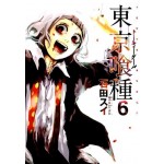 Manga Tokyo Ghoul Τόμος 06 (English)