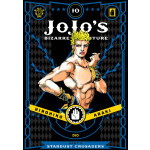 Manga JoJo's Bizarre Adventure Τόμος 10 (Part 3-English)