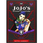 Manga JoJo's Bizarre Adventure Τόμος 2 (Part 2-English)