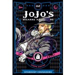 Manga JoJo's Bizarre Adventure Τόμος 2 (Part 3-English)