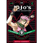 Manga JoJo's Bizarre Adventure Τόμος 3 (Part 2-English)