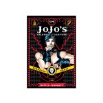 Manga JoJo's Bizarre Adventure Τόμος 4 (Part 2-English)