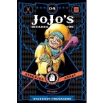 Manga JoJo's Bizarre Adventure Τόμος 4 (Part 3-English)