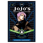 Manga JoJo's Bizarre Adventure Τόμος 5 (Part 3-English)