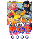 Manga Naruto Τόμος 02 (English)