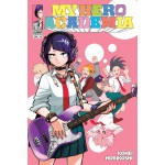 Manga My Hero Academia Τόμος 19 (English)
