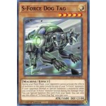 S-Force Dog Tag (LIOV-EN014) - 1st Edition