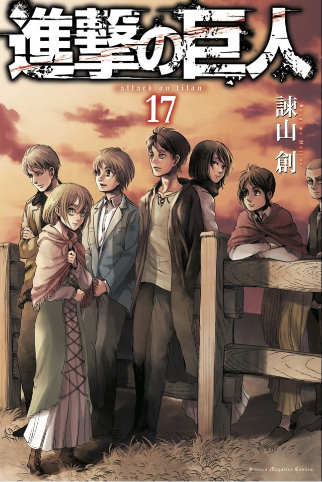 Attack On Titan Manga English