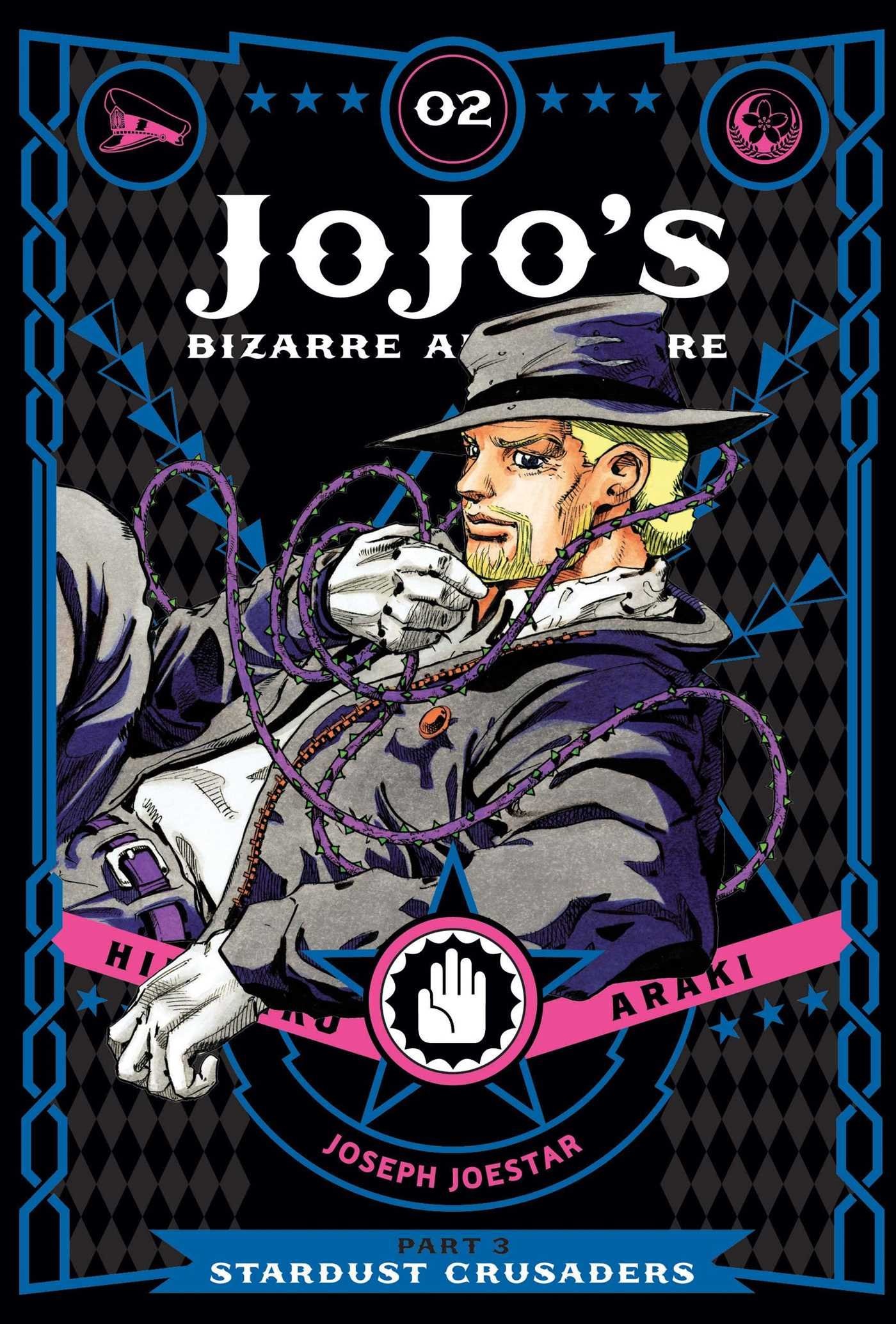 Jojo's Bizarre Adventure Part 6 Manga Manga JoJo's Bizarre Adventure Τόμος 2 (Part 3-English)