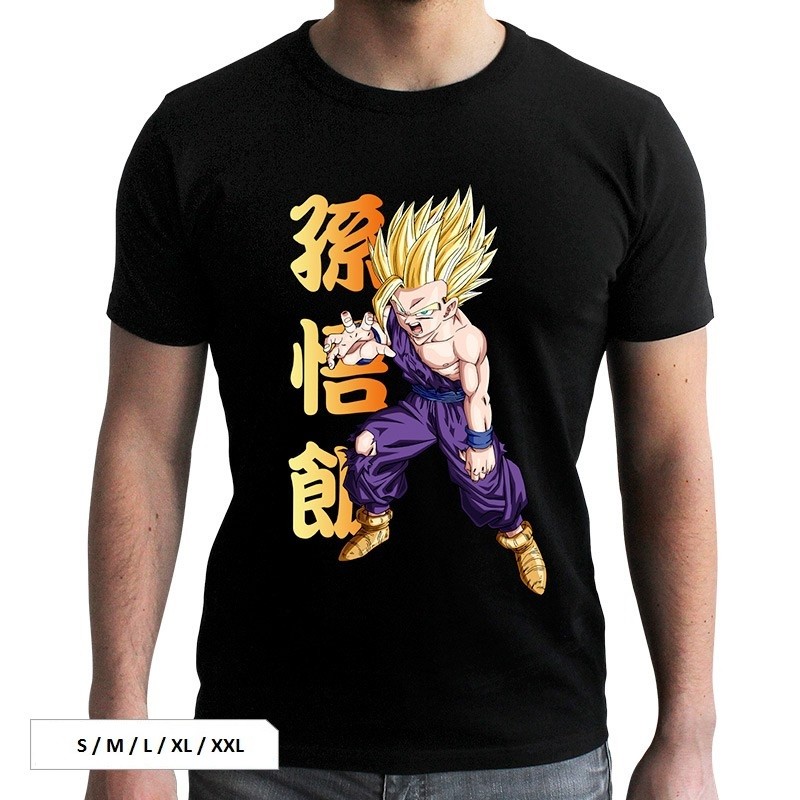 Gohan shirt Clearance