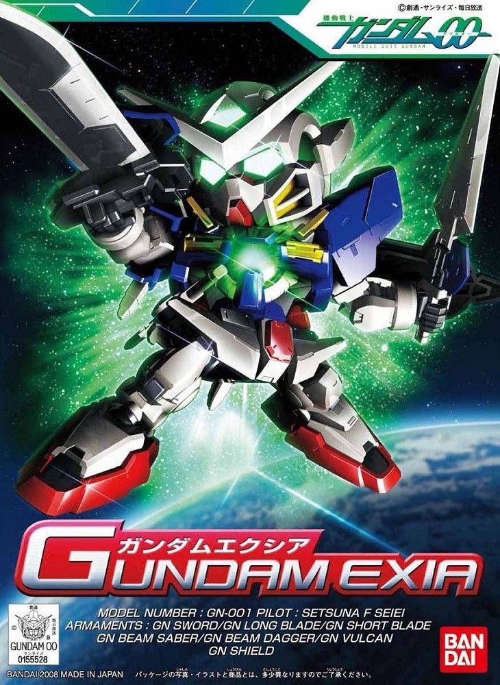 Model Kit Gundam Exia (SD GUNDAM)