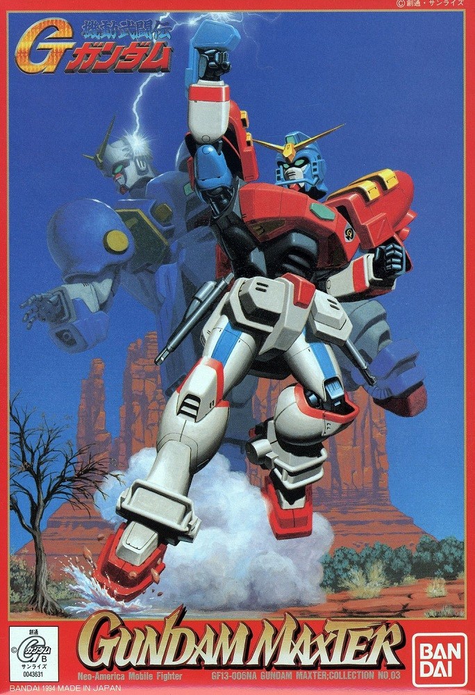 Model Kit Gundam Maxter (1/144)