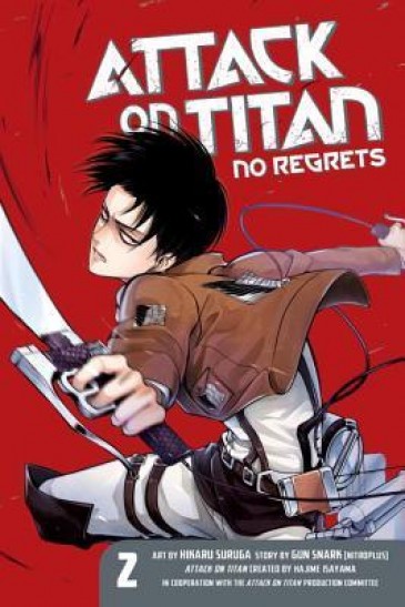 Manga Attack On Titan No Regrets Τόμος 02 (English)