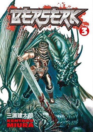 Manga Berserk Τόμος 3 (English)