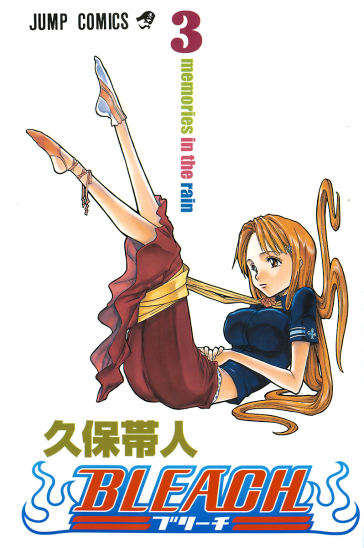 Manga Bleach Τόμος 03 (English)