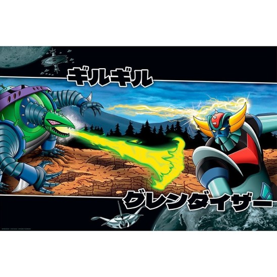 Αφίσα Grendizer vs Giru Giru (91x61)