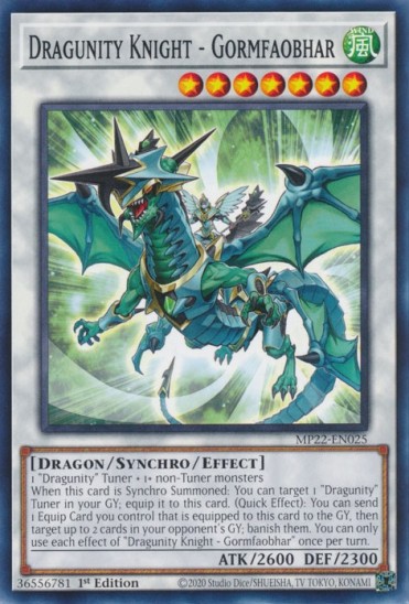 Dragunity Knight - Gormfaobhar (MP22-EN025) - 1st Edition