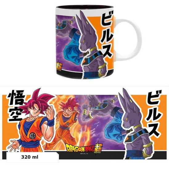 Κούπα Beerus VS Goku (320ml Κεραμική)