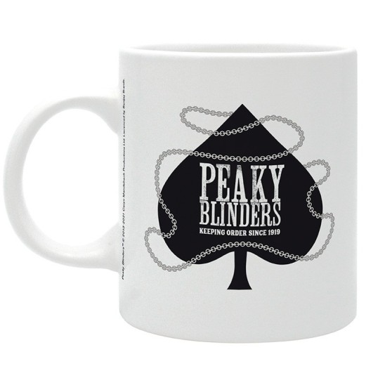 Κούπα Peaky Blinders Logo (320ml Κεραμική)