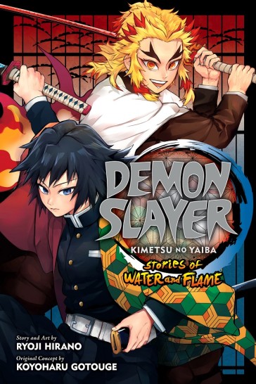 Manga Demon Slayer: Stories of Water and Flame (English)