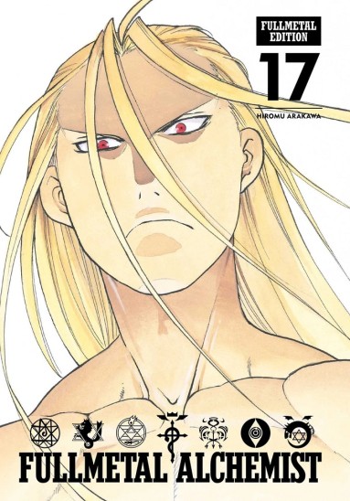 Manga FMA: Fullmetal Edition Τόμος 17 (English)