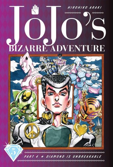 Manga JoJo's Bizarre Adventure Τόμος 5 (Part 4-English)