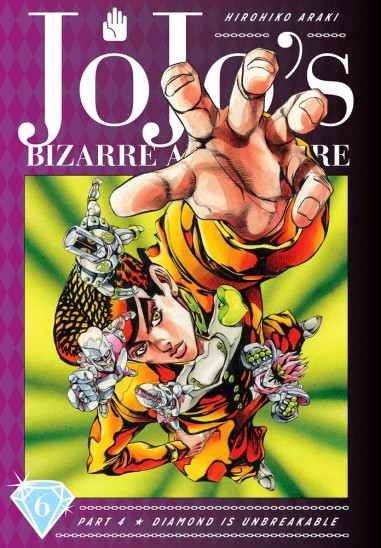 Manga JoJo's Bizarre Adventure Τόμος 6 (Part 4-English)