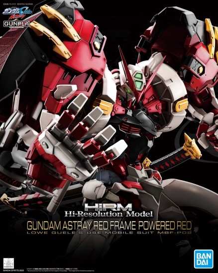 Model Kit Gundam Astray Red Frame Powered Red (1/100 HI-RES GUNDAM)