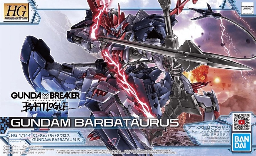 Model Kit Gundam Barbataurus (1/144 HG GUNDAM)