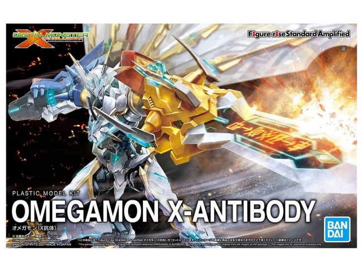 Model Kit Omegamon X-Antibody (Figure-rise Standard Amplified)