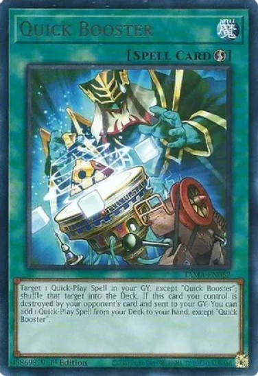 Quick Booster (TAMA-EN052) - 1st Edition
