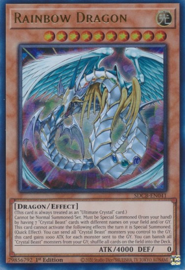 Rainbow Dragon (SDCB-EN041) - 1st Edition