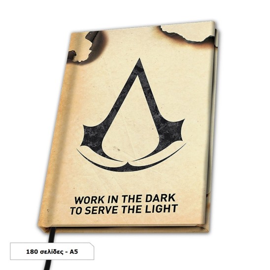 Τετράδιο Assassin's Creed Crest (A5)