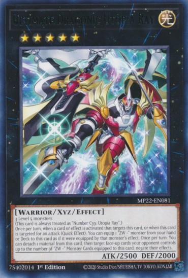 Ultimate Dragonic Utopia Ray (MP22-EN081) - 1st Edition