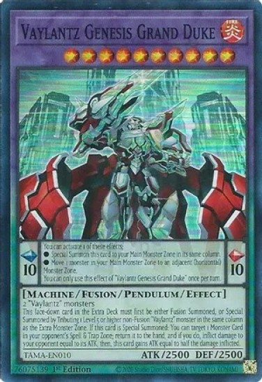 Vaylantz Genesis Grand Duke (TAMA-EN010) - 1st Edition