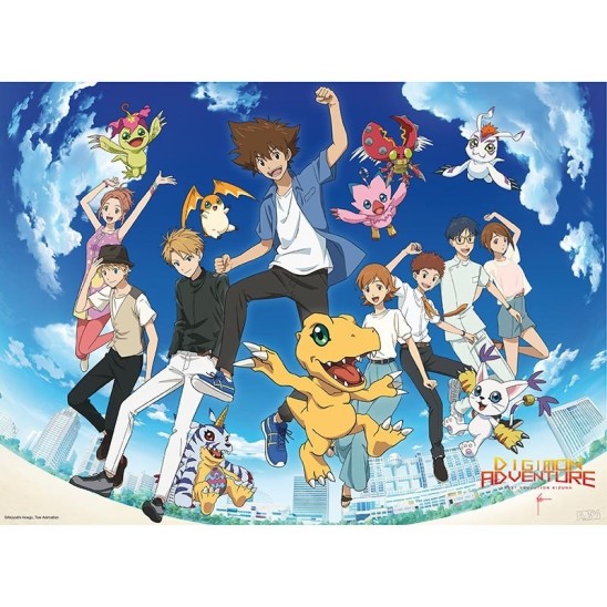 Αφίσα Digimon Adventure: Last Evolution Kizuna (52x38)