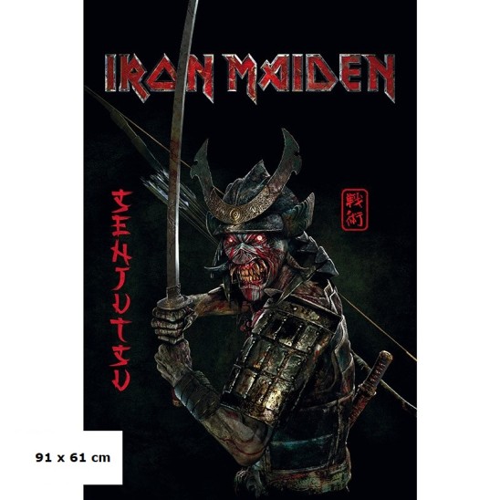 Αφίσα Senjutsu (91x61)