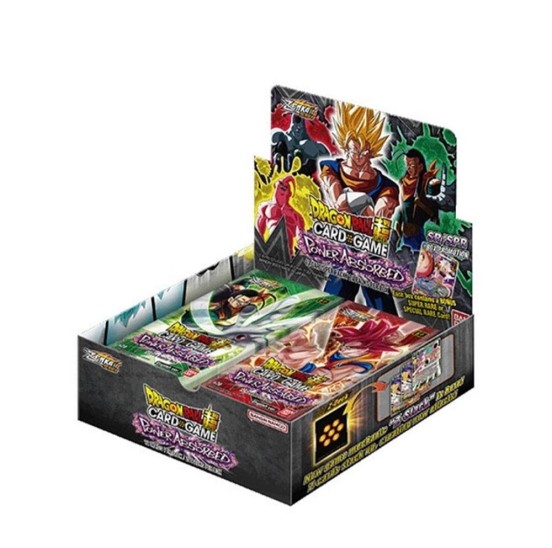Booster Display Power Absorbed (BT20)