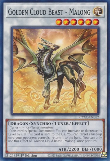 Golden Cloud Beast - Malong (CYAC-EN082) - 1st Edition