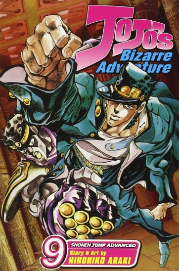 Manga JoJo's Bizarre Adventure Part 3 Τόμος 9 (English)