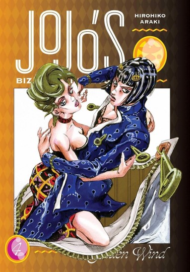 Manga JoJo's Bizarre Adventure Τόμος 4 (Part 5-English)