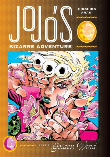 Manga JoJo's Bizarre Adventure Τόμος 5 (Part 5-English)