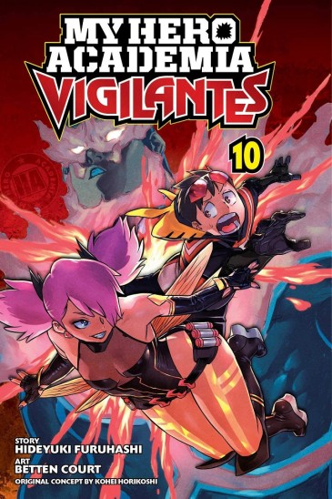Manga My Hero Academia Vigilantes Τόμος 10 (English)