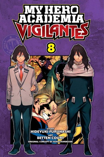 Manga My Hero Academia Vigilantes Τόμος 8 (English)