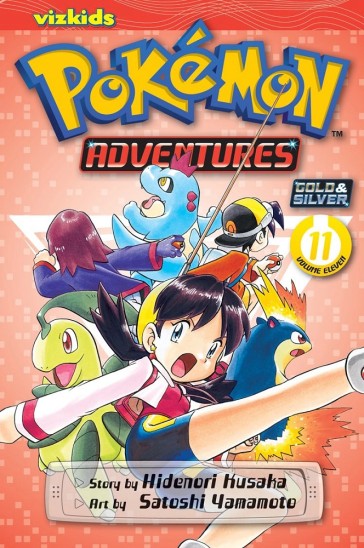 Manga Pokemon Adventures Τόμος 11 (English)