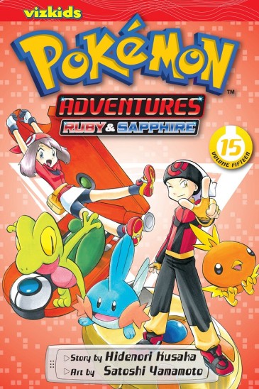 Manga Pokemon Adventures Τόμος 15 (English)