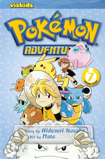 Manga Pokemon Adventures Τόμος 7 (English)