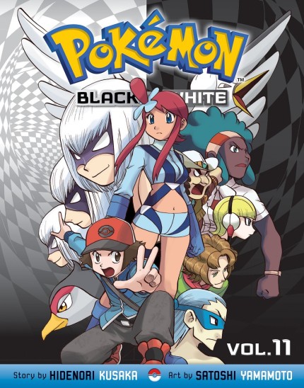 Manga Pokemon Black and White Τόμος 11 (English)